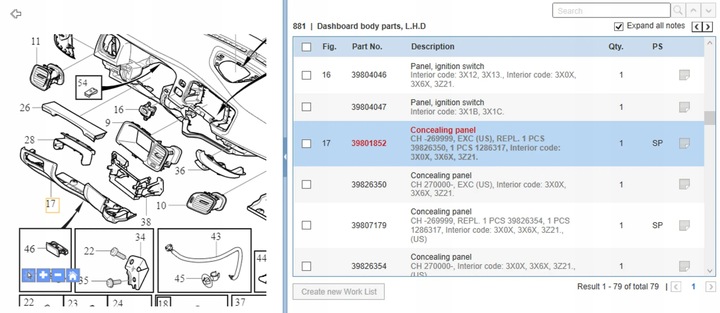 фото №8, Volvo s60 2012 панели распределительные, консоль