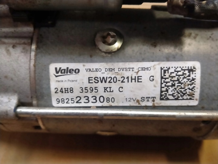 фото №2, Peugeot citroen стартер 1.5 синий hdi 9825233080