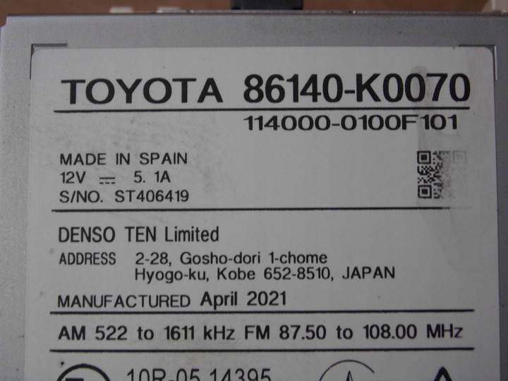 фото №9, Toyota yaris iv xp210 2021 радио дисплей экран 86140k0070 86140-k0070
