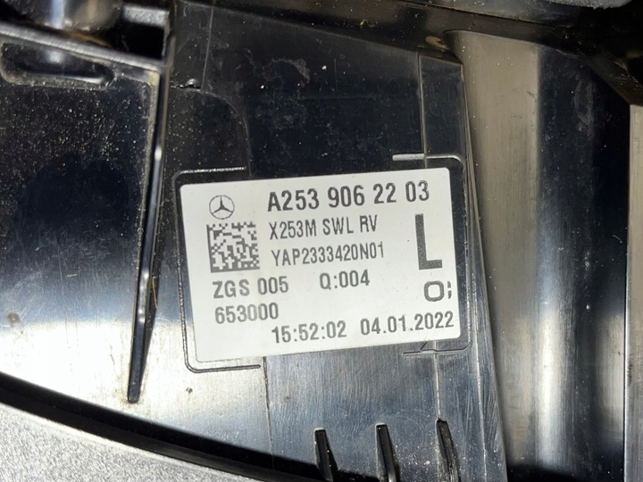 фото №6, Лампа ліва задня w крило mercedes glc рестайлінг w253