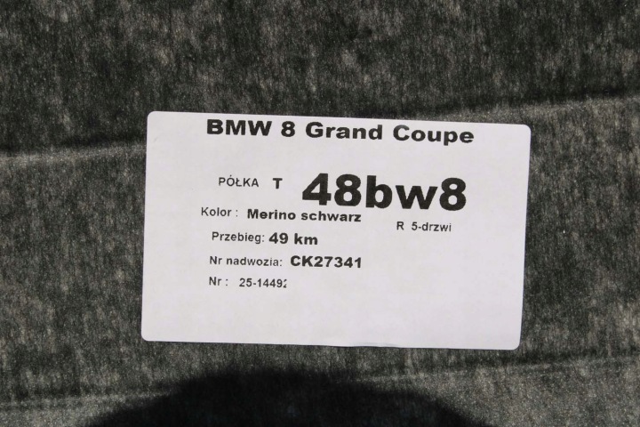 фото №14, Bmw 8 g16 полка багажника зад багажника 8079325 8079325 заглушки 8079325 514668