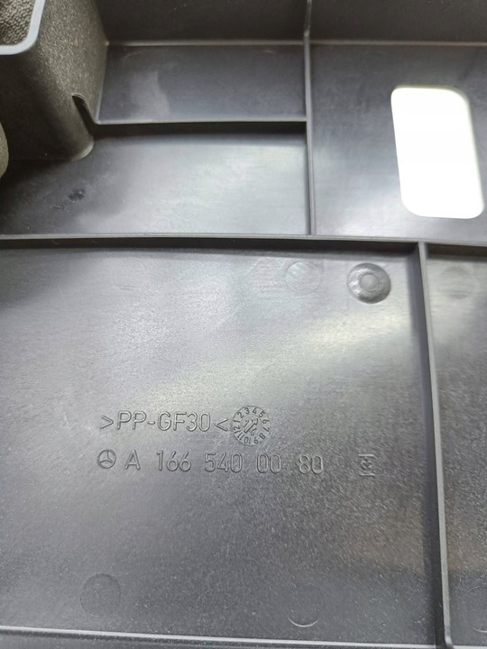 фото №7, Mercedes-benz ml w166 2014 кришка коробка запобіжників