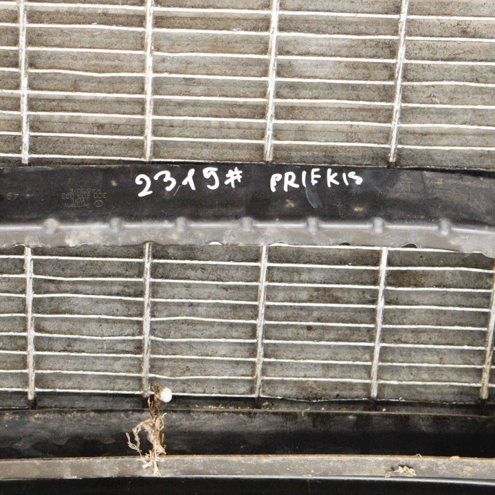 фото №9, Балка передньої бампера vw passat b6 3c2 3c0807093 3741213 2.0l 103kw