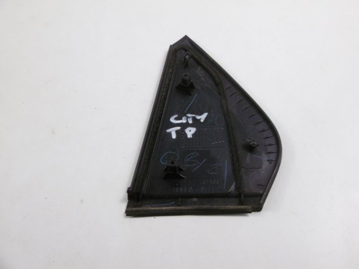 фото №7, Honda city iv 05-08 защита треугольник дверь зад правый