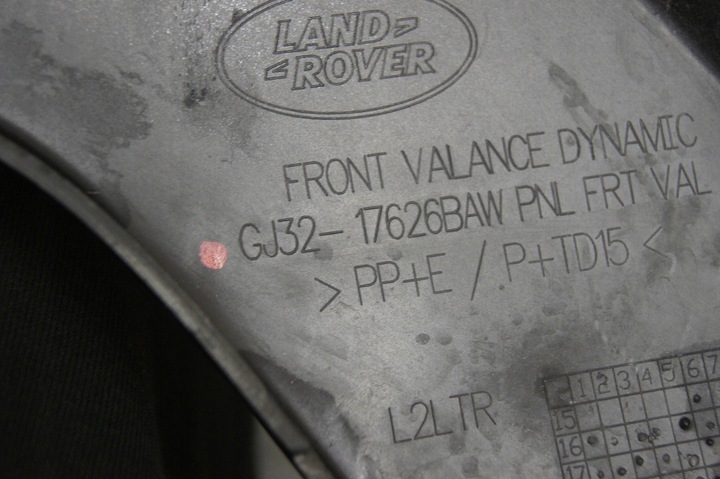 фото №12, Evoque i планка бампера передньої перед рестайлінг