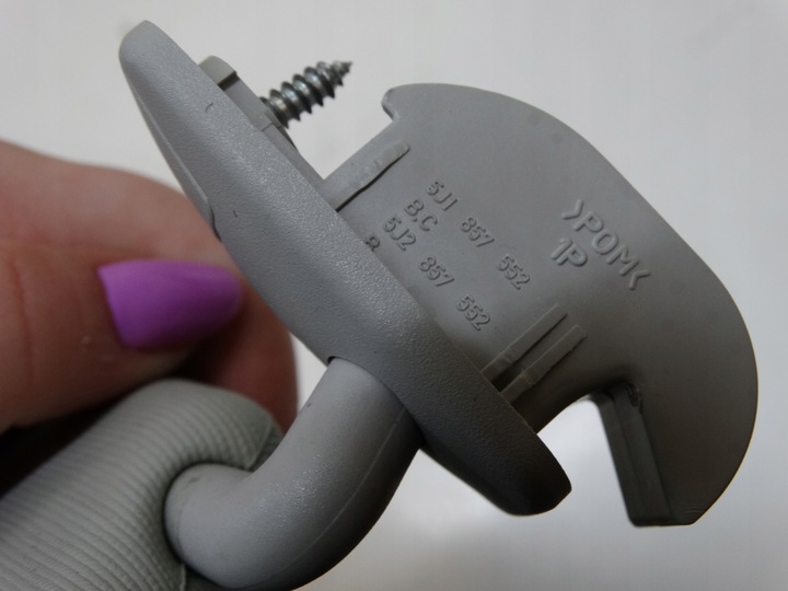 фото №9, Захист сонцезахисна права octavia ii 5j1857552