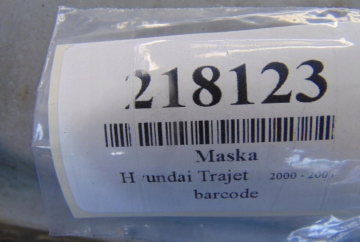 фото №7, Hyundai trajet капот код краски yk состояние jak na фото