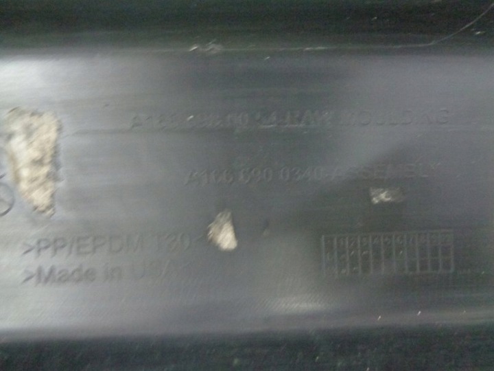 фото №5, Mercedes gle w166 планка пороговая порог левая