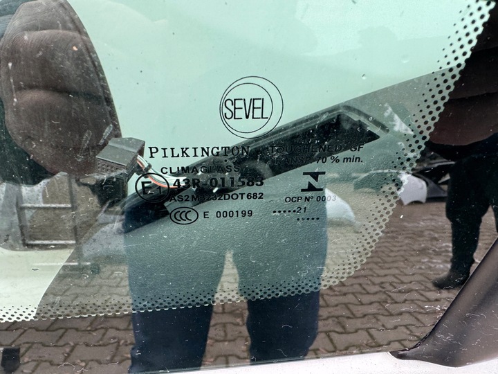 фото №8, Citroen jumper 2021 ducato boxer двері передні ліві оригінальні