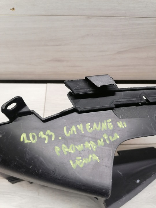 фото №9, Cayenne направляющая воздуха левая 9y0807161e