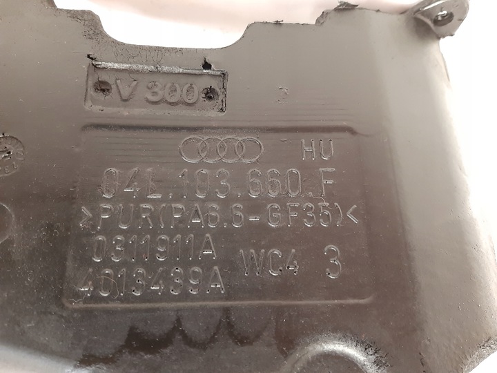 фото №3, Захист піддон audi q5 2.0 tdi 04l103660f cnh