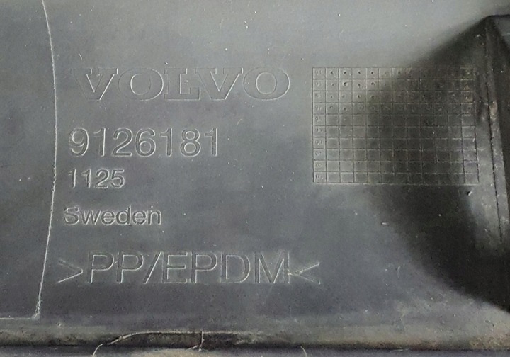 фото №7, Планка накладка порога правая 433 volvo v90 i