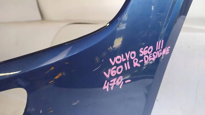 фото №13, Бампер перед переднее volvo s60 ii