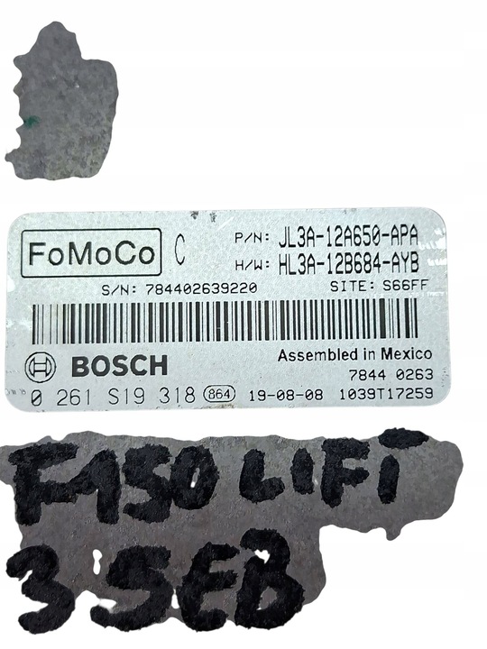 фото №3, Комп'ютер ford f-150 3.5 v6 ecoboost