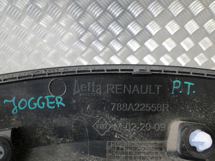 фото №11, Планка крила зад dacia jogger 2022 788a30983r 788a22558r