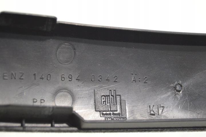 фото №14, Планка защита сиденья mercedes w140 1406940342 1406940442