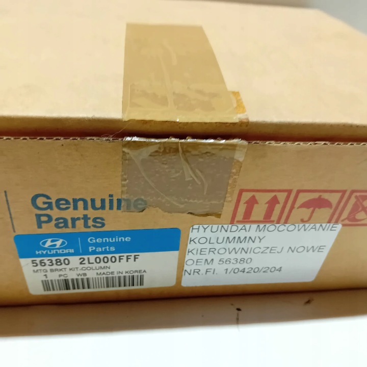 фото №12, Hyundai i30 кріплення kolmny набір