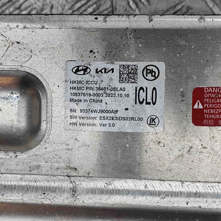 фото №9, Інвертор hyundai kona sx2 364010ela0 29088660 160kw 2024