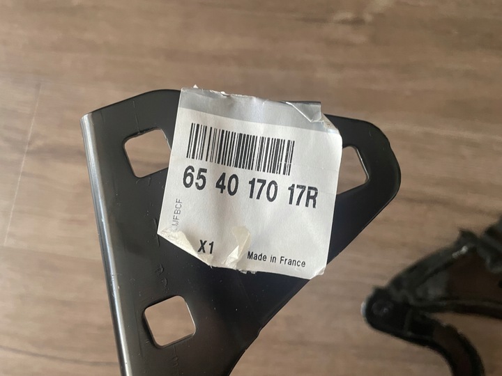 фото №10, Renault megane 4 iv 2016-2023 петли капота левый + правые комплект оригинал