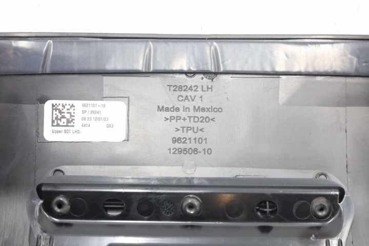 фото №6, Защита корпус колонки рулевого 9621101 bmw x5 g05 x6 g06 lci 23-