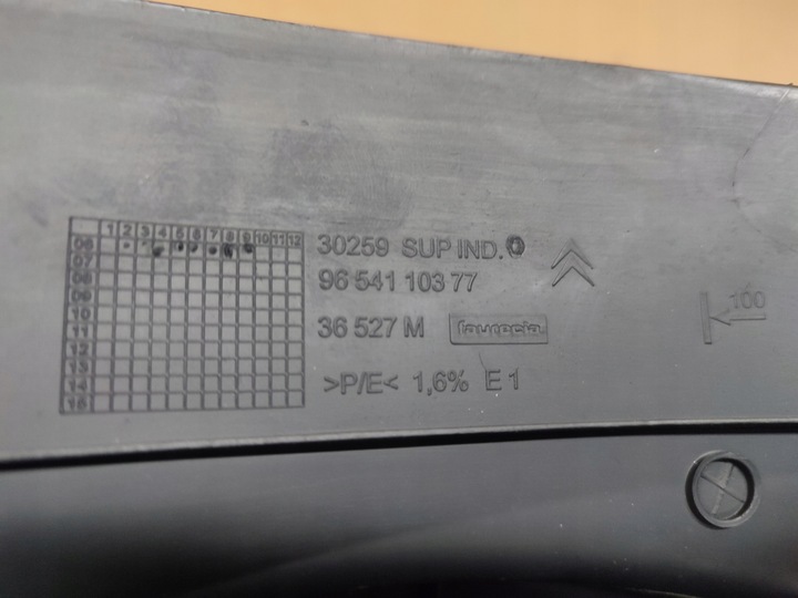 фото №8, Корпус колонки рулевого защита пластик citroen c4 picasso i 2006-2013