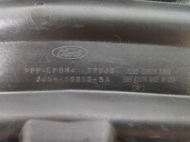 фото №10, Ford втулка стабилизатора 13- защита радиатор jj5416613ba usa