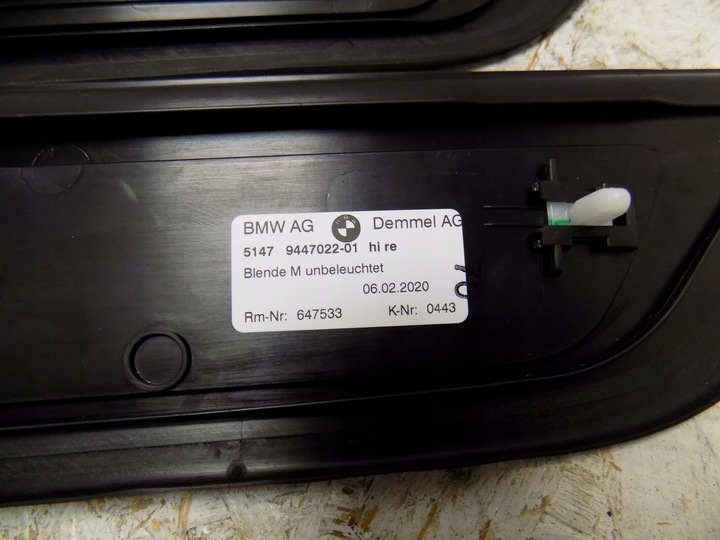 фото №6, Bmw 5 g30 g31 м-пакет 20- планка порогова зад 9447021 9447022