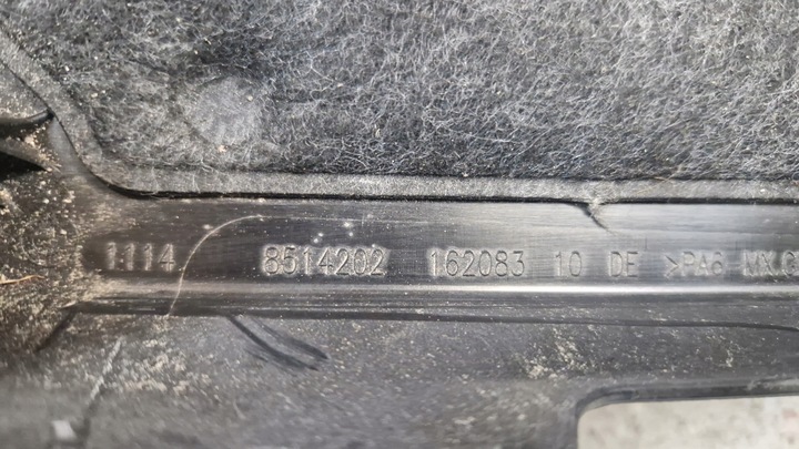 фото №5, Bmw f10 f11 кришка захист na двигун 8514202