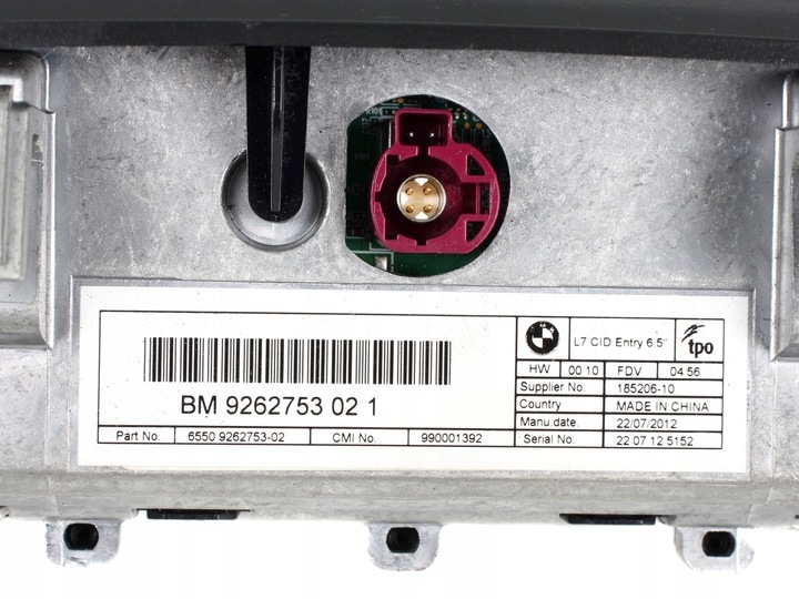 фото №8, Монитор дисплей экран bmw f30 f31 f34 -2013