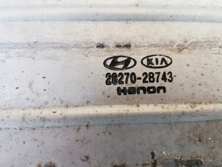 фото №6, Интеркулер tucson iii sportage iv 28270-2b743 hit