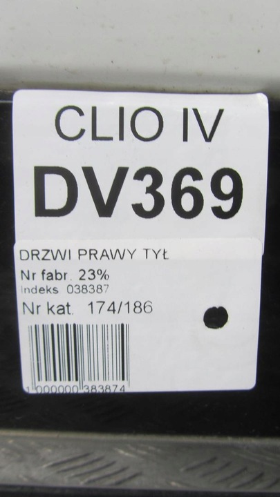 фото №8, Renault clio iv hb дверь правые зад задние dv369 12-