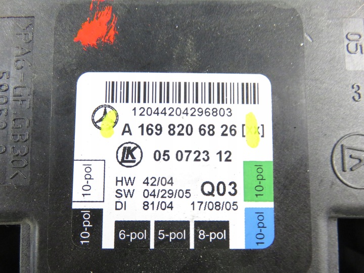 фото №5, Модуль дверь mercedes benz a w169 a1698206826