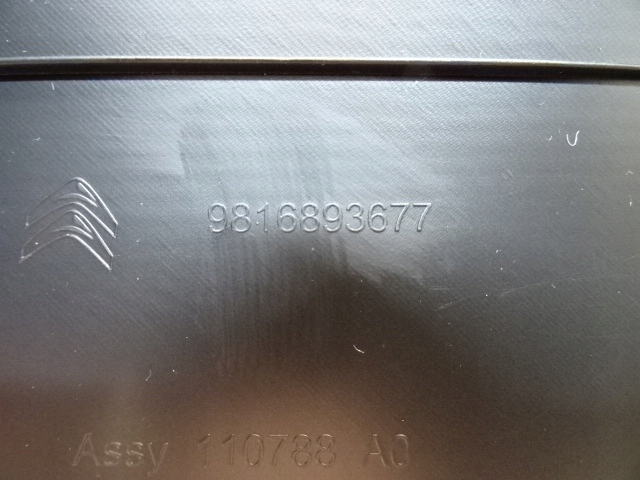фото №7, Peugeot 3008 ii заглушка захист оббивка кришки 9816893677