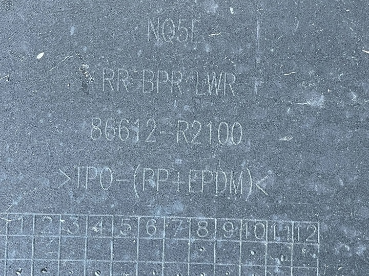 фото №7, Бампер зад задній kia sportage 5 v 21-