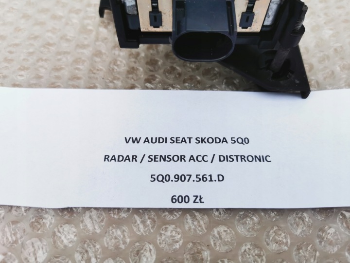 фото №9, Vw audi seat skoda 5q0 радар дистроник датчик acc 5q0907561d
