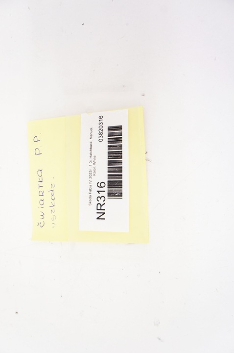 фото №8, Nr316 skoda fabia iv ^ четверть крылья правые перед