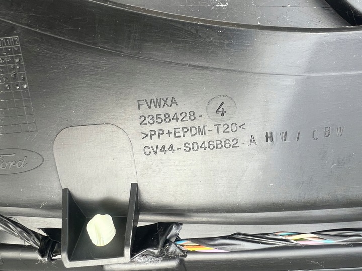 фото №6, Панель під лобовим склом wenętrzne захист панелі ford kuga mk2 fl