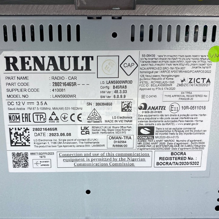 фото №15, Радио мультимедийные dacia jogger sandero iii logan iii 280216465r