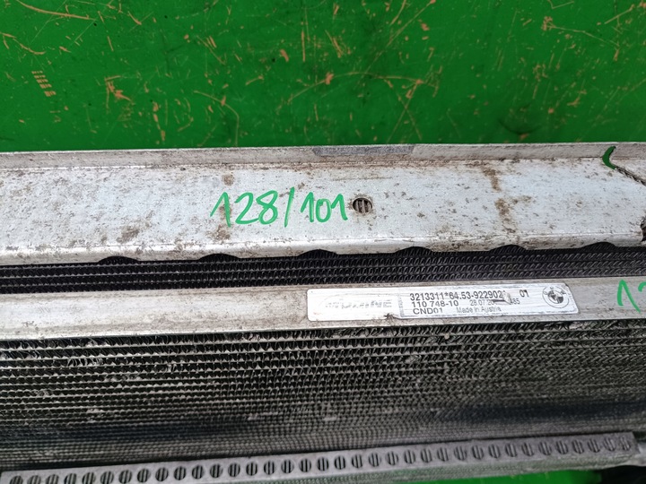 фото №10, Радіатор bmw e90 e91 e92 335i n54 3.0 n54b30 306 km автомат