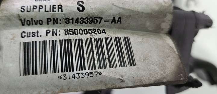 фото №14, Абсорбер балка перед volvo v40 ii 2012-2019 v40 r-design