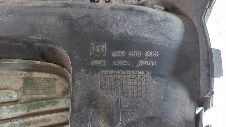 фото №8, Seat arosa рестайлінг решітка решітка радіатор ze емблема 6h0853668