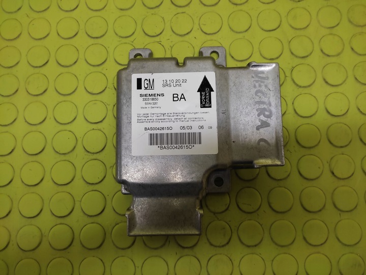 фото №1, Opel vectra c датчик air bag 13102022