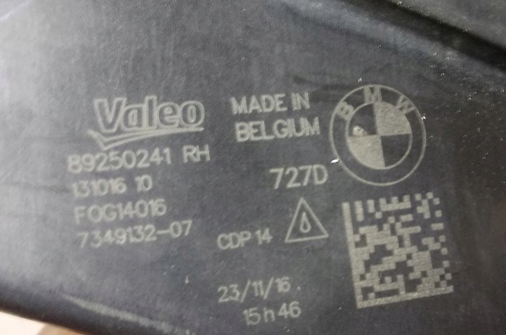 фото №4, Bmw 5 g30 g31 галоген правые led 7349132-07