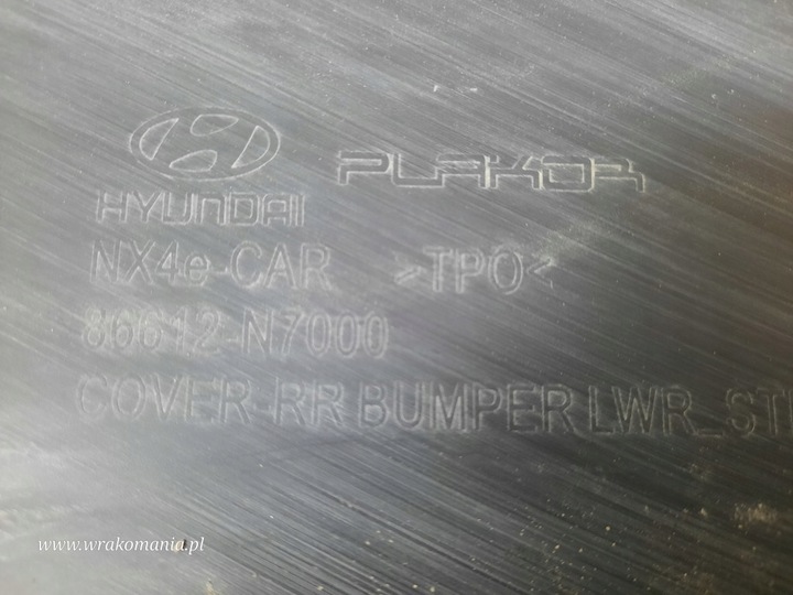 фото №9, Hyundai tucson iv 20-24 спойлер, накладка бампера зад задній 86612n7000