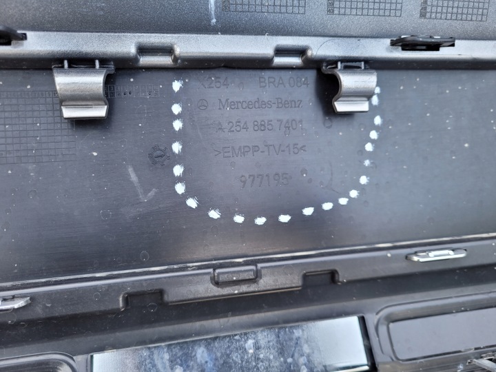 фото №15, Mercedes glc w254 | бампер дифузор спойлер зад заднє a2548857600 | 0088