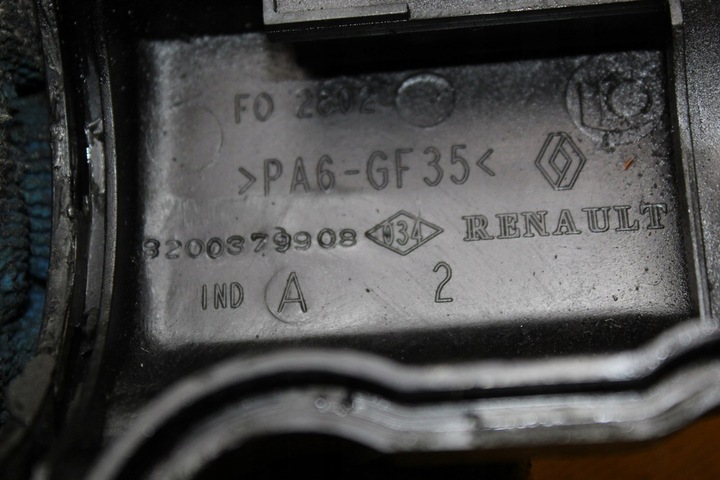 фото №8, Крышка клапанов megane ii 1.5 dci 8200379908