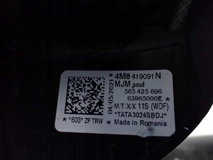 фото №7, Кермо мультифункція шкіра пелюстки 4m8419091n 4m84196894 audi a4 b9 21r