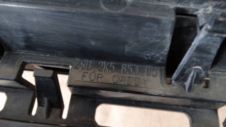 фото №9, Решётка решётка радиатора 1t0853653l vw touran i caddy iii рестайлинг