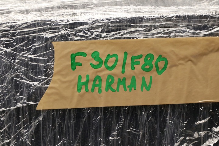 фото №11, Bmw f80 m3 f30 полка чёрная динамики harman кардон 7848010