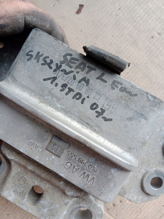 фото №1, Подушка лапи коробки seat leon ii 1.9 tdi